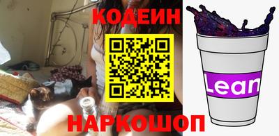 а пвп мука Будённовск