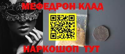 МДПВ Туймазы