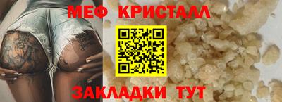 метадон Бузулук