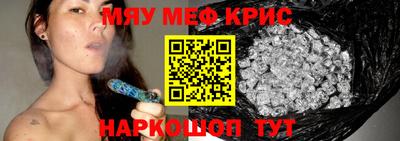 а пвп мука Будённовск