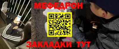 метадон Бузулук