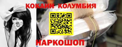 а пвп мука Будённовск