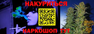 экстази Бугуруслан