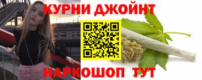 экстази Бугуруслан