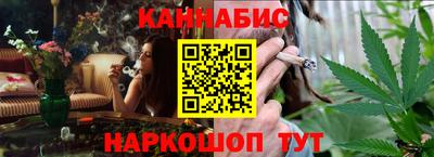 метадон Бузулук