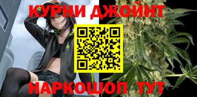 экстази Бугуруслан
