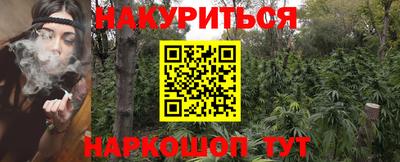 экстази Бугуруслан