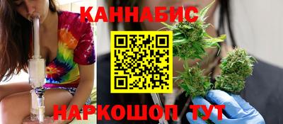 метадон Бузулук