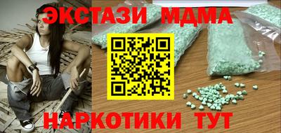 а пвп мука Будённовск