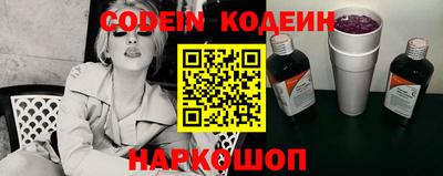 метадон Бузулук