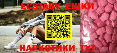 а пвп мука Будённовск