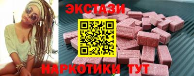 а пвп мука Будённовск