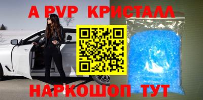 экстази Бугуруслан
