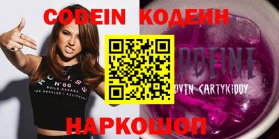 экстази Бугуруслан