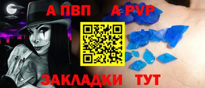 метадон Бузулук