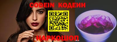 экстази Бугуруслан