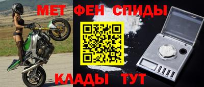 метадон Бузулук