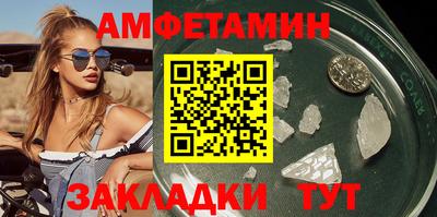 а пвп мука Будённовск
