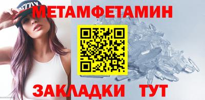 экстази Бугуруслан