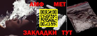 метадон Бузулук