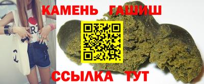 а пвп мука Будённовск