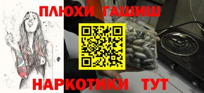 метадон Бузулук