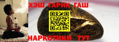 а пвп мука Будённовск