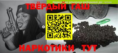 метадон Бузулук