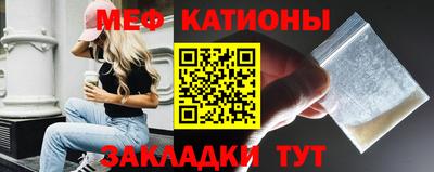 метадон Бузулук