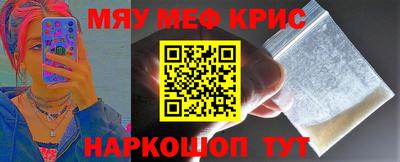 метадон Бузулук