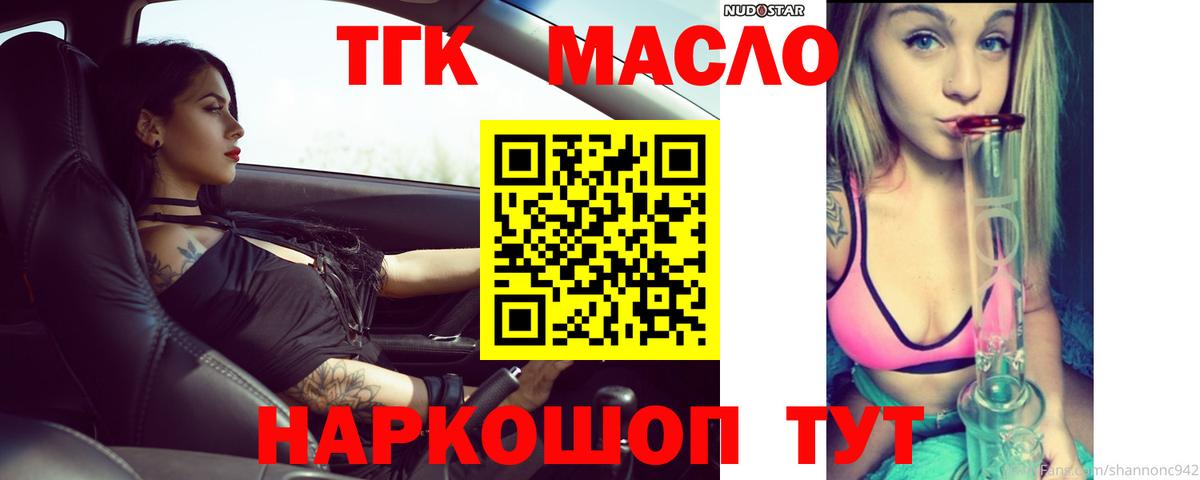 А ПВП Артём